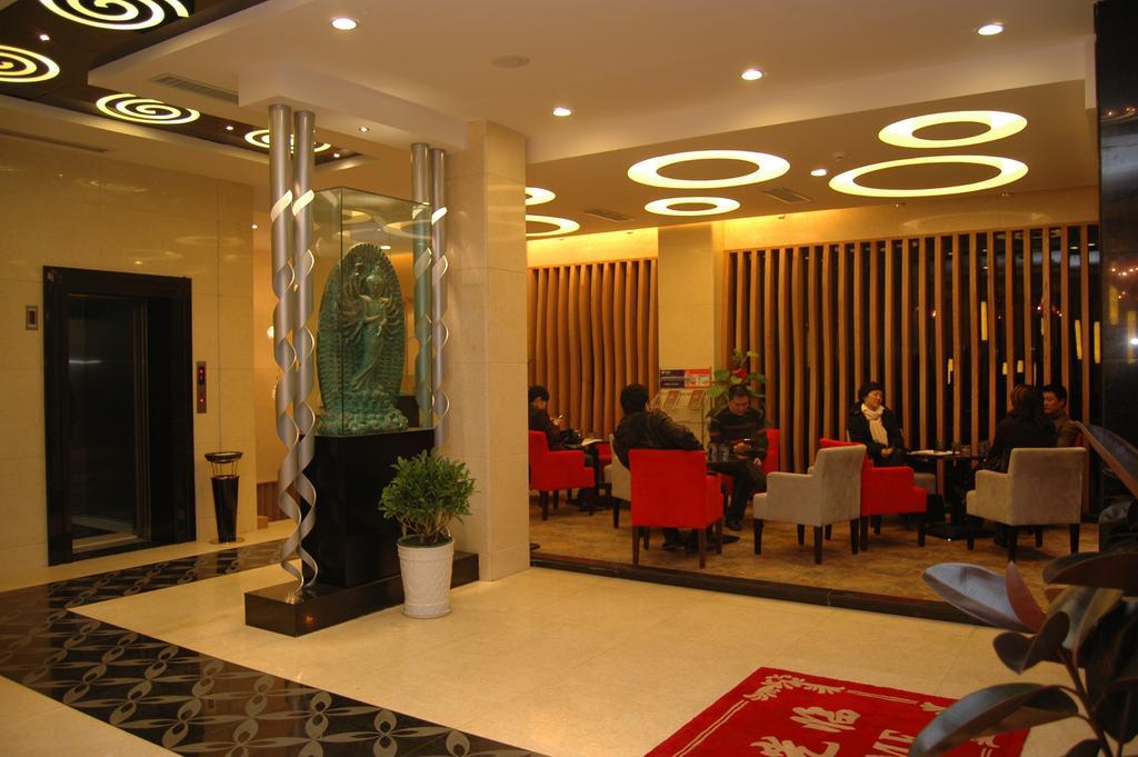 Yiwu Kasion Pushang Hotel Exterior foto